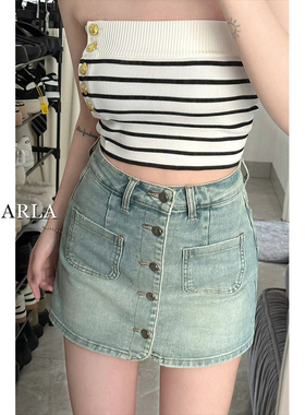 浅蓝色牛仔半身裙女高腰夏新款大码胖mm显瘦梨型身材a字短裙裤子