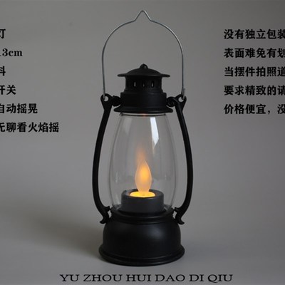 复古小马灯小夜灯汽灯摆件拍照摄影道具圣诞节装饰 宇宙回到地球