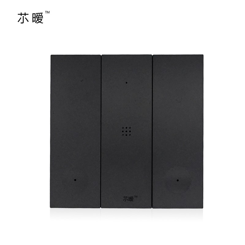 86型无需联网语音智能声控按键控制灯光窗帘智能开关