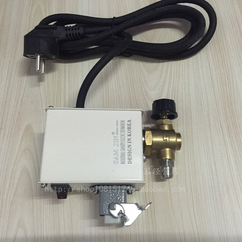 银星SR-3锅炉电加热蒸汽熨斗电磁阀 蒸汽发生器 管道蒸汽配件