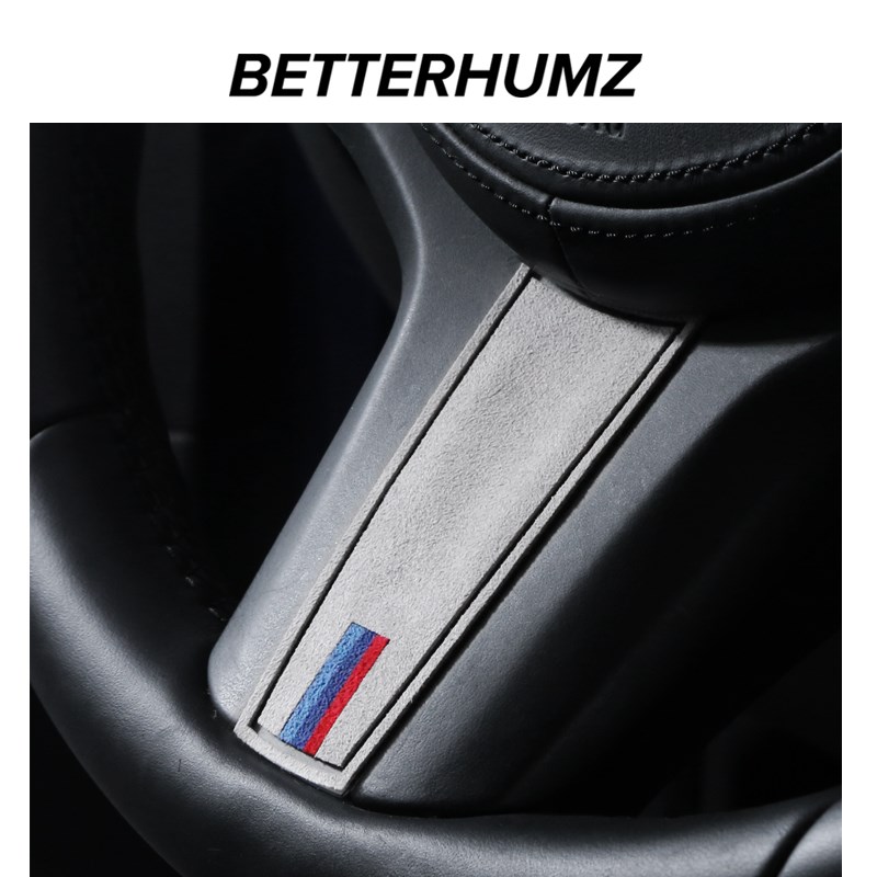 适用宝马新3系5系6系gt/X3X4X5X6z4内饰改装翻毛皮方向盘装饰车贴