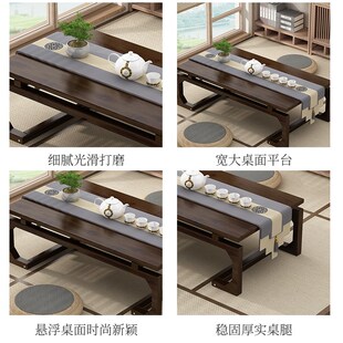 榻榻米茶桌家用小炕桌小型矮桌折叠茶几 飘窗小桌子非实木炕几日式