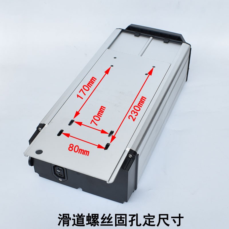 代驾车电池盒尾架款加大电池箱子折叠电动车锂电池后拉电池外壳