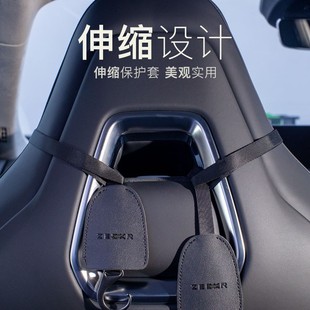 饰汽车用品极氪001改装 适用于极氪001车载座椅挂钩车内装