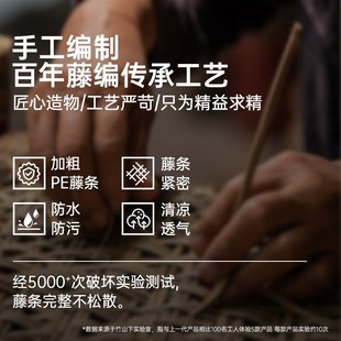 阳台家用休闲大人午休睡觉藤编摇摇椅 晒太阳躺椅老人2024新款