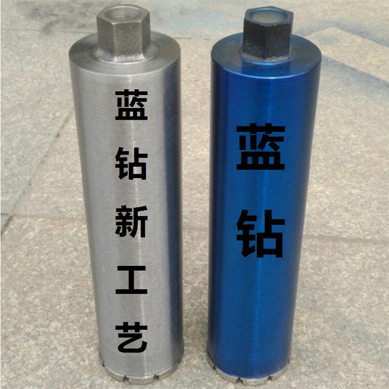 及时雨钻头空调油烟机水管墙壁开孔器金刚石工程薄壁水钻钻头