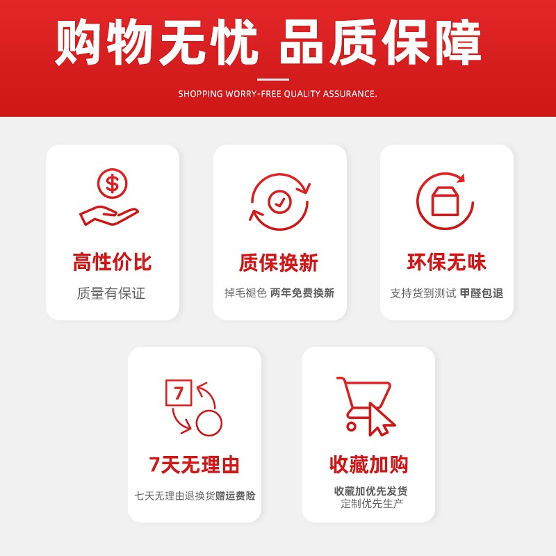 进门入户门厨房楼梯商用走廊过道地垫脚垫门垫防滑可裁剪整铺地毯