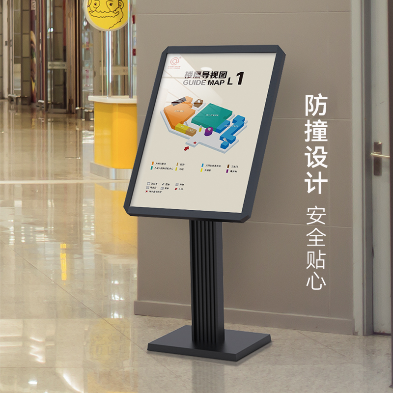 水牌立式展示牌酒店大堂引路指示牌落地广告牌门口迎宾立牌展示架