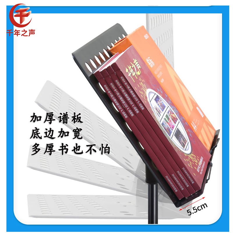 新款墙古筝乐谱架墙省空间电子琴扬琴贴墙放置不占地