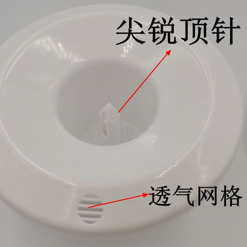 新疆通用饮水机配件聪明座顶盖上盖桶装水桶水嘴插桶盖喇叭口