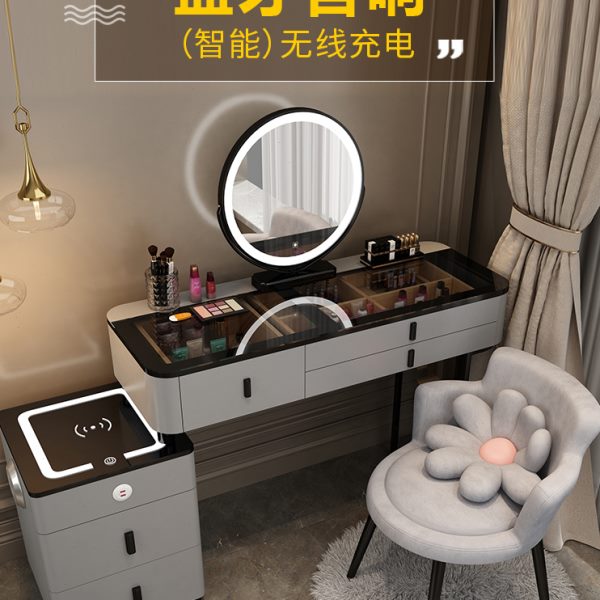 智能梳妆台无线充电轻奢北欧卧室化妆台现代简约多功能公主化妆桌