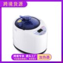多功能熏蒸仪家用蒸汽桑拿浴箱汗蒸箱汗蒸房熏蒸桶加热蒸锅源头