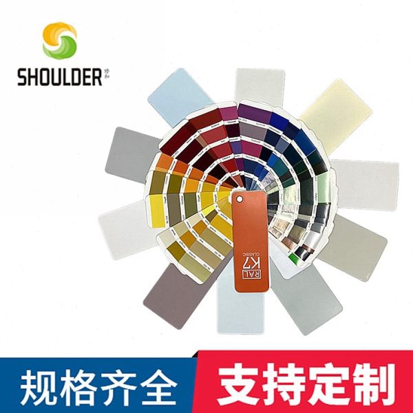 环氧树脂热固性粉末涂料 亚平光静电喷涂 塑粉家具运动器材栏杆