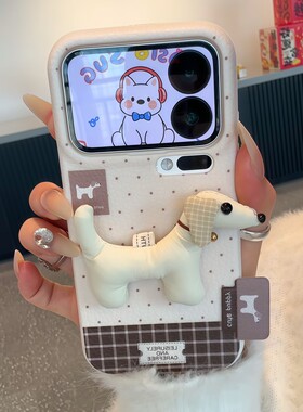 新年白色腊肠小狗巨好看适用苹果17Pro手机壳iPhone16max13小米15华为mate80pura70k90opporeno14荣耀400x300