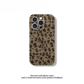 棕色豹纹猫头新款 适用苹果17Pro手机壳iPhone16max小米15华为mate70pura80k60荣耀300x200nova14一加ace5s30