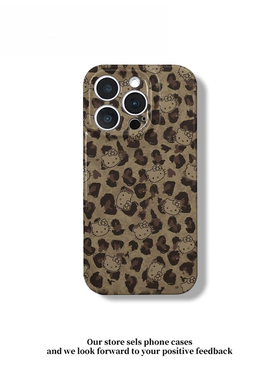 棕色豹纹kt头新款适用苹果17Pro手机壳iPhone16max小米15华为mate70pura80k60荣耀300x200nova14一加ace5s30