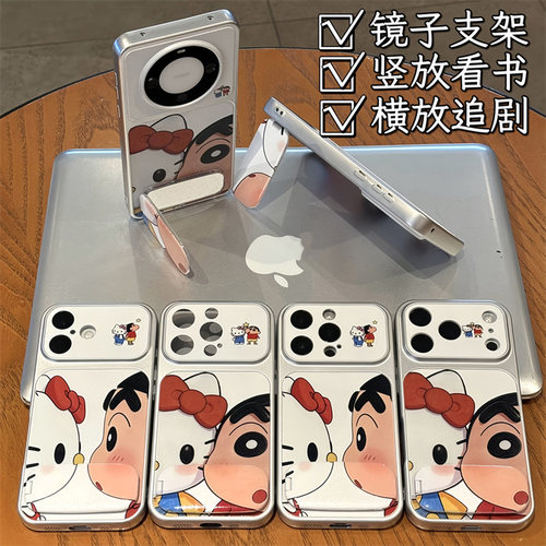 全包镜头 防摔保护