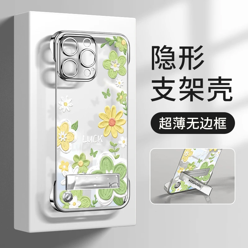 油画花朵透明无边框新款适用苹果16pro手机壳iPhone15max13小米14华为mate60荣耀x200p70k50nova12oppofindx7