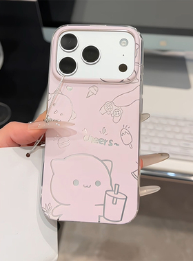 情侣喝奶茶干杯新款适用苹果17Pro手机壳iPhone16max13小米15华为mate80pura70k60note14荣耀x200一加ace5s20