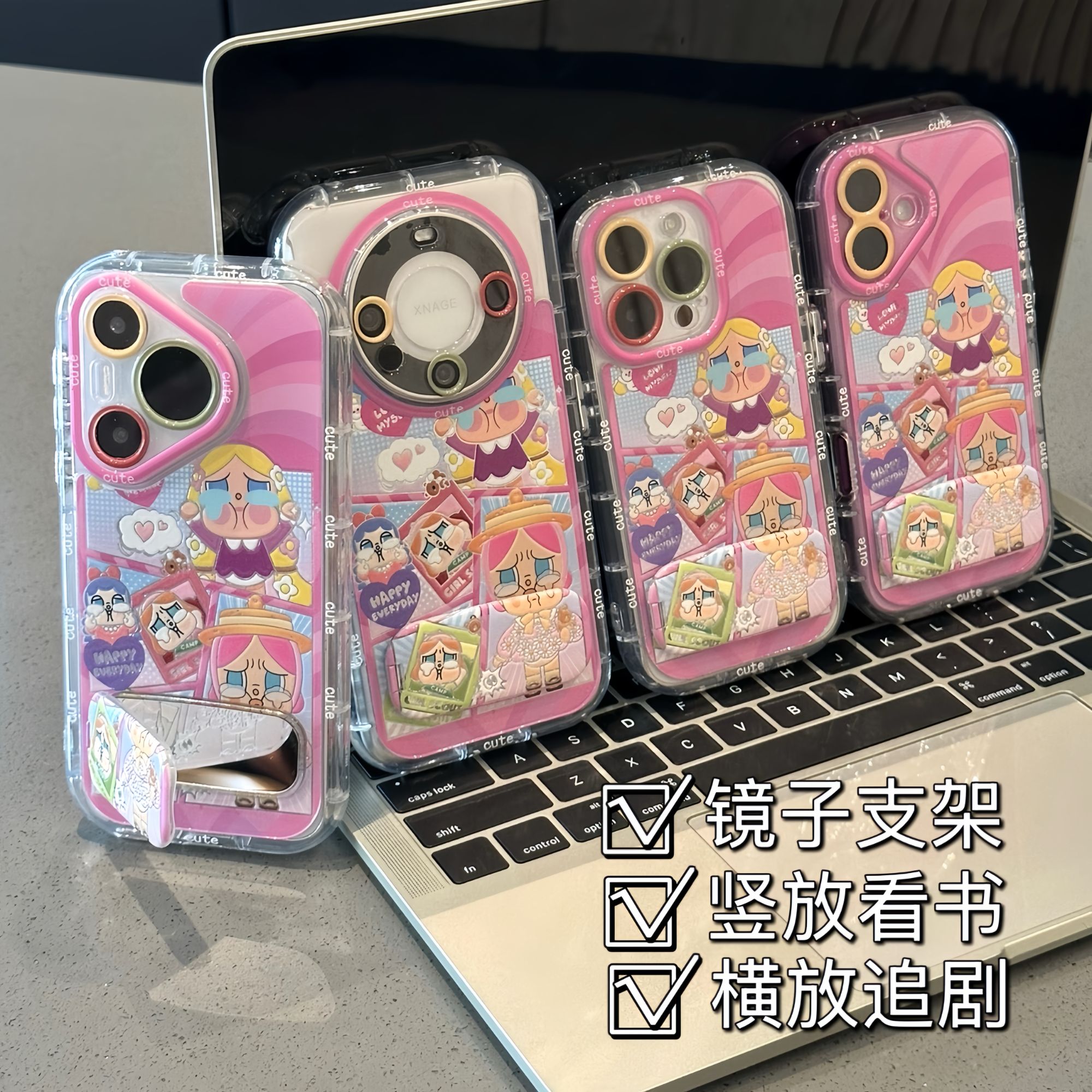 哭娃生如夏花支架新款适用苹果16Pro手机壳iPhone14max小米15华为mate70pura80k60opporeno13荣耀400x100s30