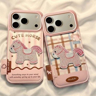 粉棕拼接刺绣小马新款适用苹果17Pro手机壳iPhone16max12小米15华为mate80pura70k90Reno14荣耀500x100iqoo13