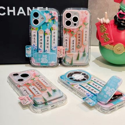 新年祝福标签支架新款适用苹果17Pro手机壳iPhone16max13小米15华为mate80pura70k90note14荣耀400oppofindx9
