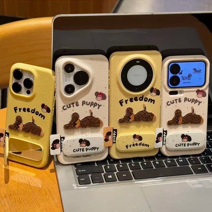 闺蜜趴趴小狗标签新款适用苹果17Pro手机壳iPhone16max13小米15华为mate80pura70k80note14荣耀400x300magic7