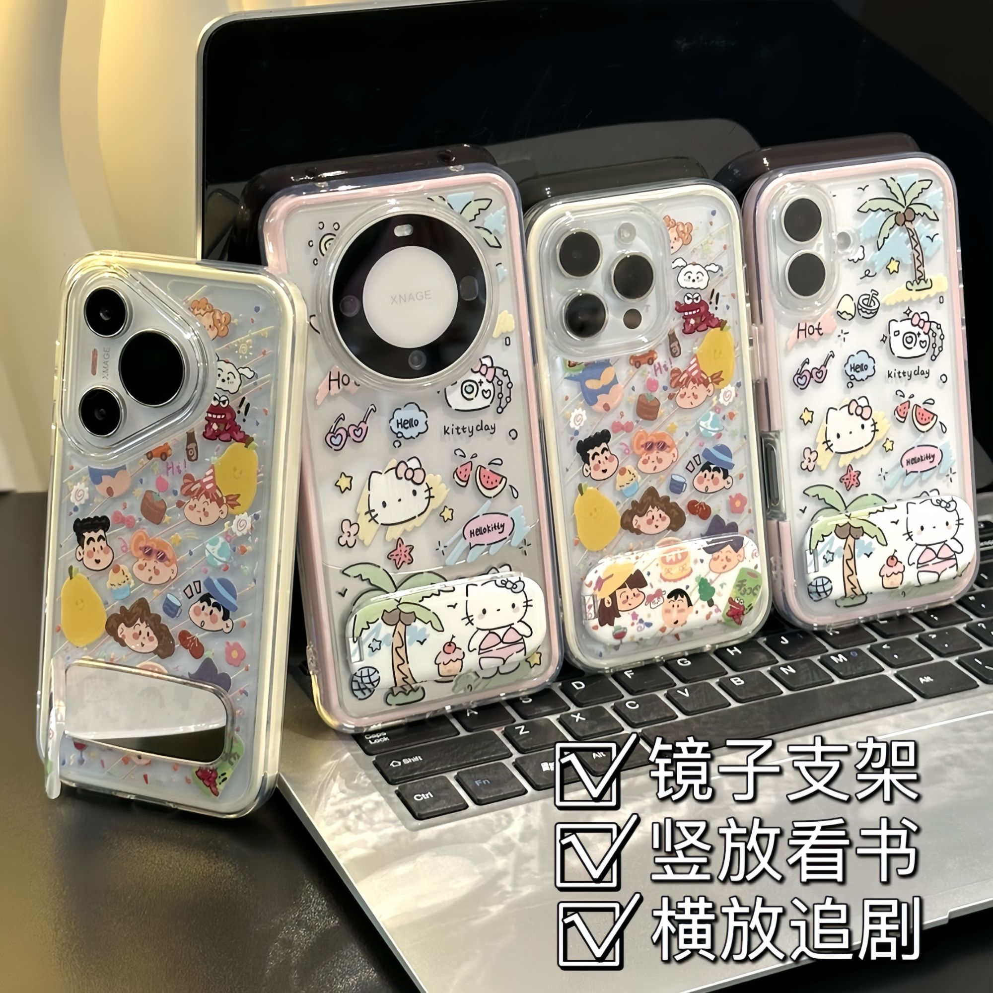 情侣梨子小新泳装KT新款适用苹果16pro手机壳iPhone15max12小米14华为mate70pura80k60荣耀300nova13一加Ace5