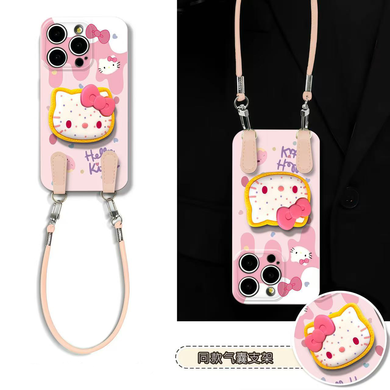 全包保护 防摔防磕碰