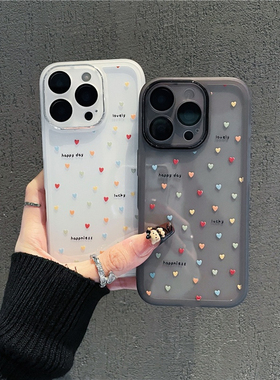 满屏彩色爱心新款适用苹果16Pro手机壳iPhone15max小米14华为mate70pura80k60荣耀200x100opporeno13note12