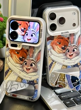 情侣爱心围巾朱迪尼克疯狂动物城适用苹果17Pro手机壳iPhone16max小米15华为mate80pura70k90nova14荣耀x300