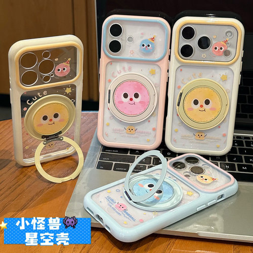 全包镜头 防摔保护
