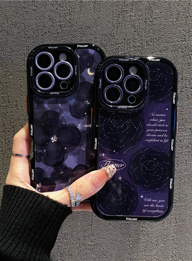 晕染黑色山茶花新款适用苹果16Pro手机壳iPhone15max12华为mate70p60k50小米14荣耀x100nova13reno11vivos19