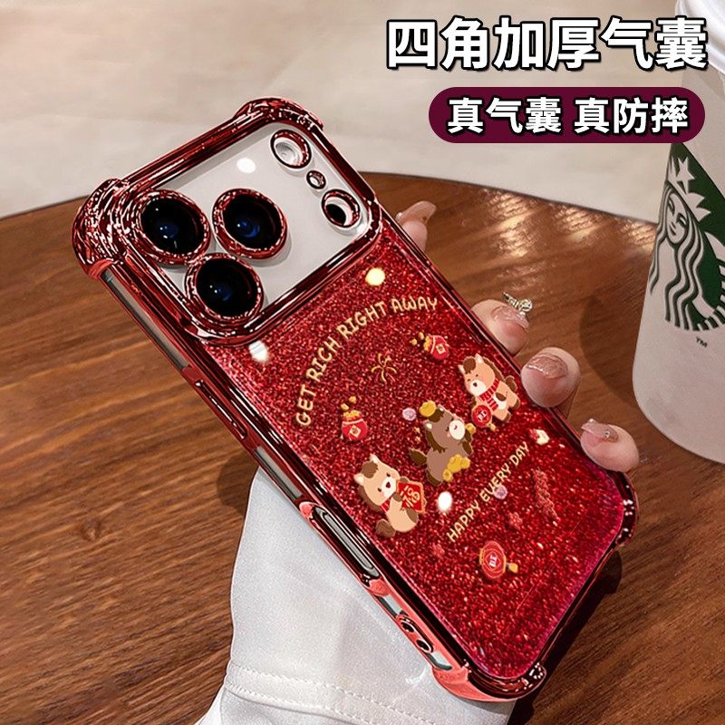 全包镜头 全包保护