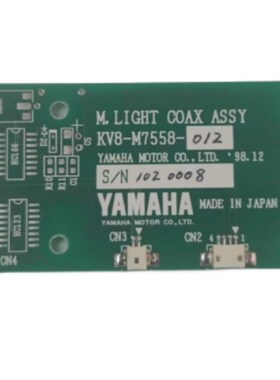 KV8-M755p8-012 相机灯板同轴光板