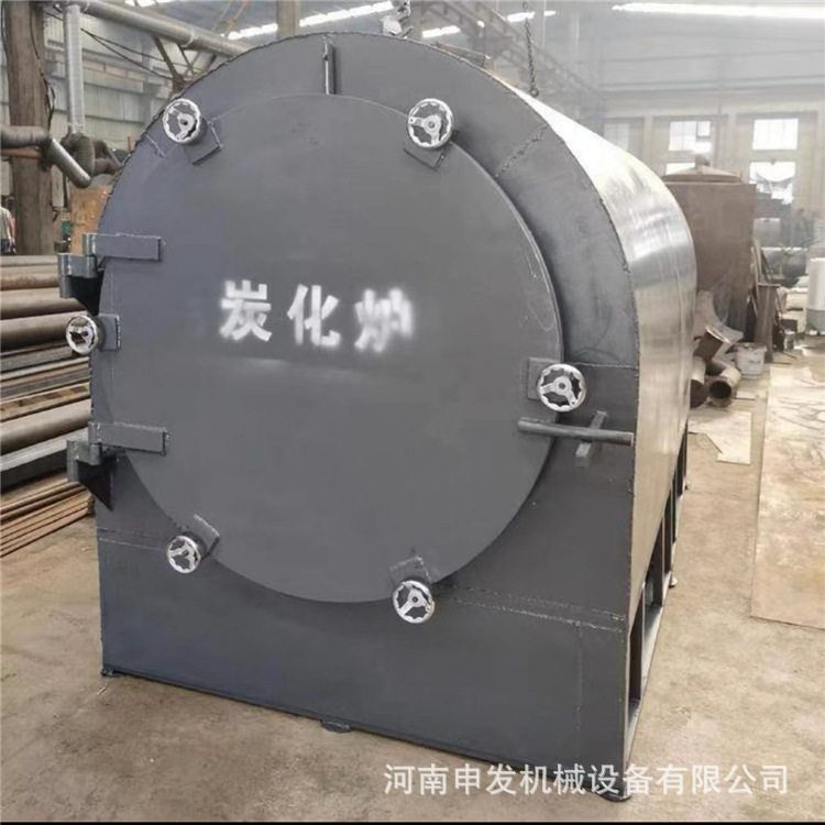 原木炭化炉家用小型自制木炭机农村创业项目卧式果木竹子碳化机,清洗/食品/商业设备,油桶/油罐,淘宝优惠券,粉丝福利购,淘宝优惠卷