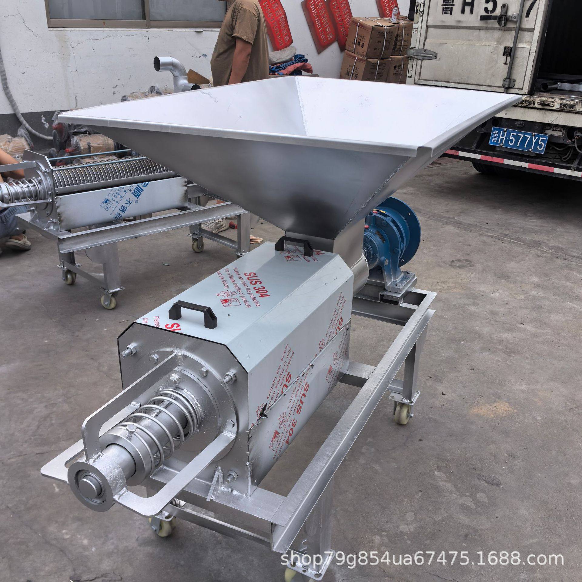 大料斗人工上料固液干湿分离机不锈钢猪粪牛粪干湿分离机,清洗/食品/商业设备,果蔬加工设备,淘宝优惠券,粉丝福利购,淘宝优惠卷