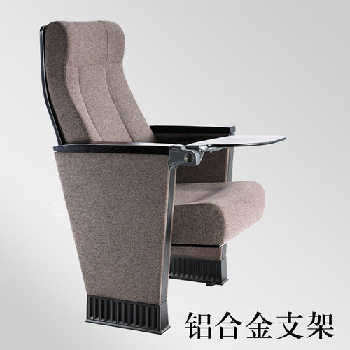 定制现代礼堂椅排椅阶梯教室会议室联排桌椅简易时尚报告厅座椅