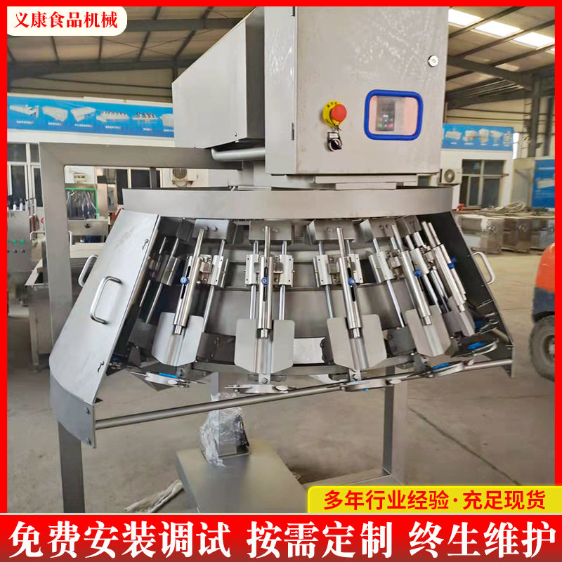 鸡腿剔骨机 琵琶腿脱骨机 蛙腿翅中脱骨机,清洗/食品/商业设备,调味品加工设备,淘宝优惠券,粉丝福利购,淘宝优惠卷