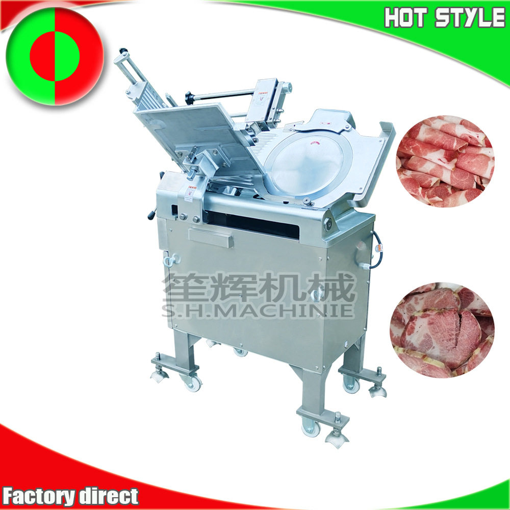 商用落地式冻肉切片机切肉机肉类加工设备切肉卷机自动切猪肉卷机,清洗/食品/商业设备,肉制品加工设备,淘宝优惠券,粉丝福利购,淘宝优惠卷
