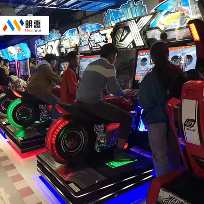 2022新款42寸极速摩托3游戏机成人电玩城动感连线豪华成模拟机