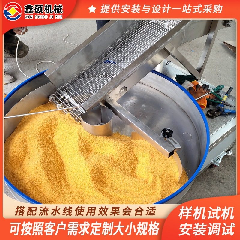 全自动汉堡肉饼平行上粉机 鸡排上浆裹粉设备 鸡胸肉上粉上糠机器,清洗/食品/商业设备,选果机/分选机,淘宝优惠券,粉丝福利购,淘宝优惠卷