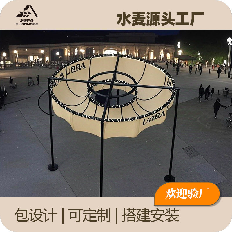 水麦户外花灯天幕户外露营营地遮阳帐篷天台火锅篷屋防水镀锌钢管,节庆用品/礼品,路引,淘宝优惠券,粉丝福利购,淘宝优惠卷