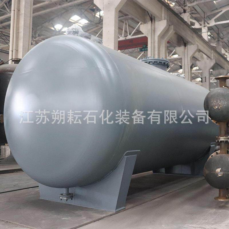 锈钢储304罐 316L工储罐ZHQ卧式不锈不钢搅拌罐油化罐热水储罐