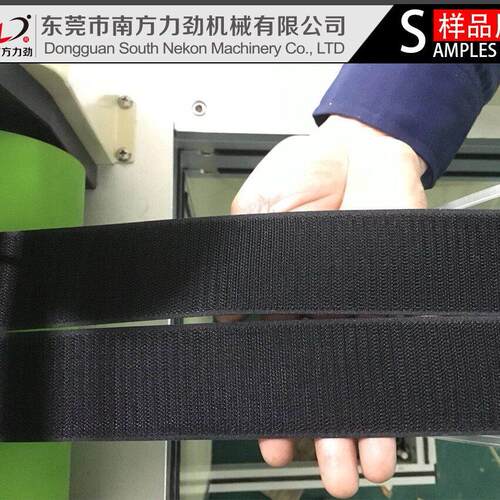 全动自超声波魔机术分条机多功能贴NK-HB150圆刀布料切割设备厂家