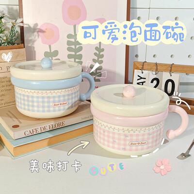 大容量泡面碗带盖家用上班族学生带饭碗304不锈钢饭盒个人专用碗