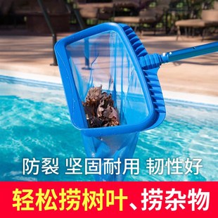 泳池捞叶网鱼池打捞网配伸缩杆景观池清洁水面灰尘加强加密深水网