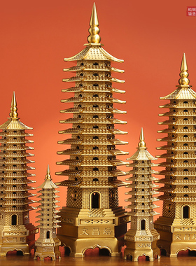 纯铜文昌塔13层十三层文昌笔摆件中式办公室工艺品9层九层书房