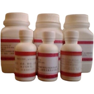 月桂基磷酸酯钾盐MAr24PK 50试剂级分析纯99%含量