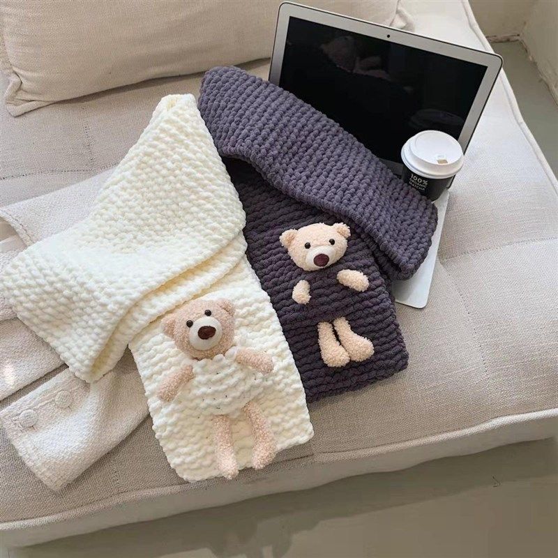 成品口袋熊围巾手工毛线编织diy披肩编织围巾围脖冰条线送女朋友,服饰配件/皮带/帽子/围巾,毛线,淘宝优惠券,粉丝福利购,淘宝优惠卷